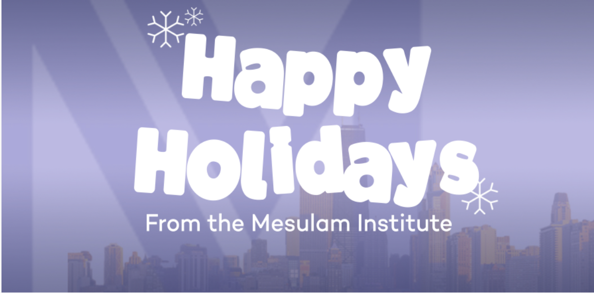 Holiday banner